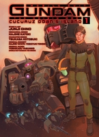 mobile-suit-gundam-the-origin-msd-cucuruz-doans-island manga-volume-1-hardcover image number 0